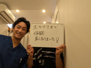 ご一緒のお写真