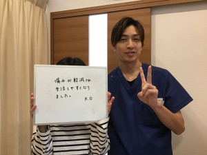 ご一緒のお写真